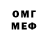 Метадон VHQ Kladman Pidor