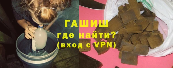 винт Козловка