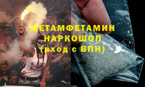 2c-b Коряжма