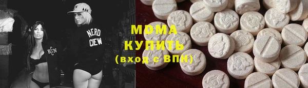 скорость Костерёво