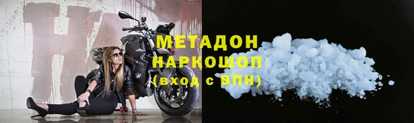 2c-b Коряжма