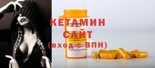 mix Козельск