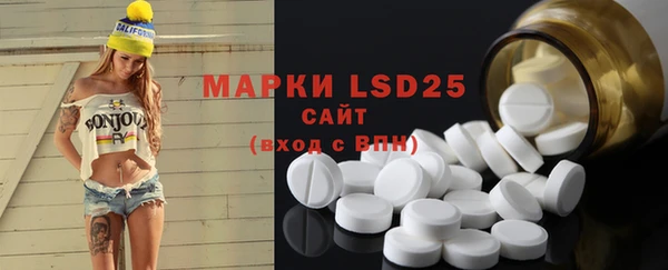 2c-b Коряжма