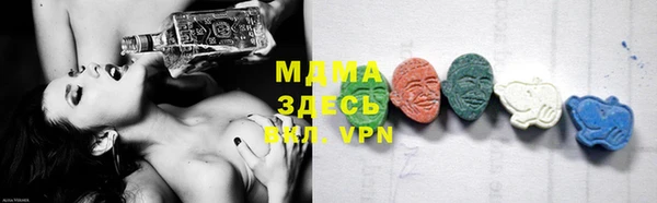 2c-b Коряжма