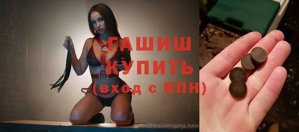 скорость Костерёво