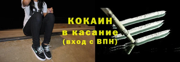ALPHA-PVP Корсаков