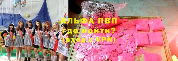 скорость Костерёво