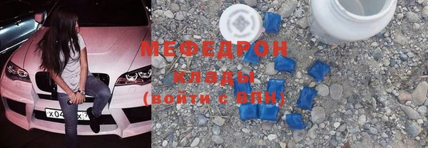 2c-b Коряжма