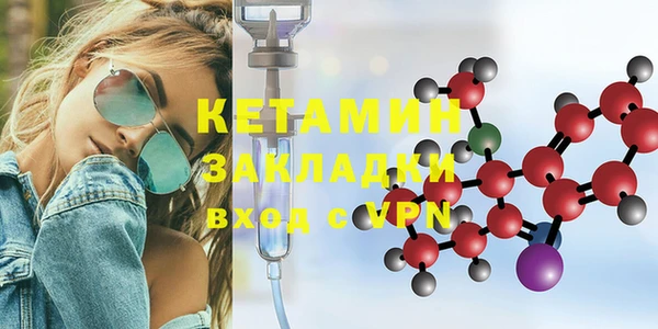2c-b Коряжма