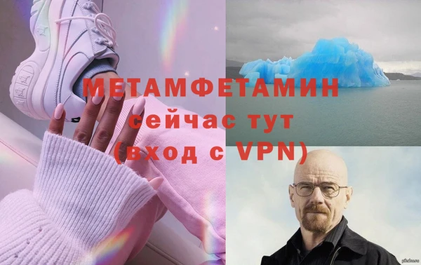 2c-b Коряжма