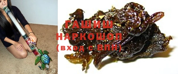 скорость Костерёво