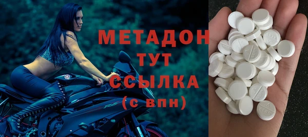 2c-b Коряжма