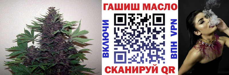 Купить закладки  Ворсма  Дистиллят ТГК THC oil 